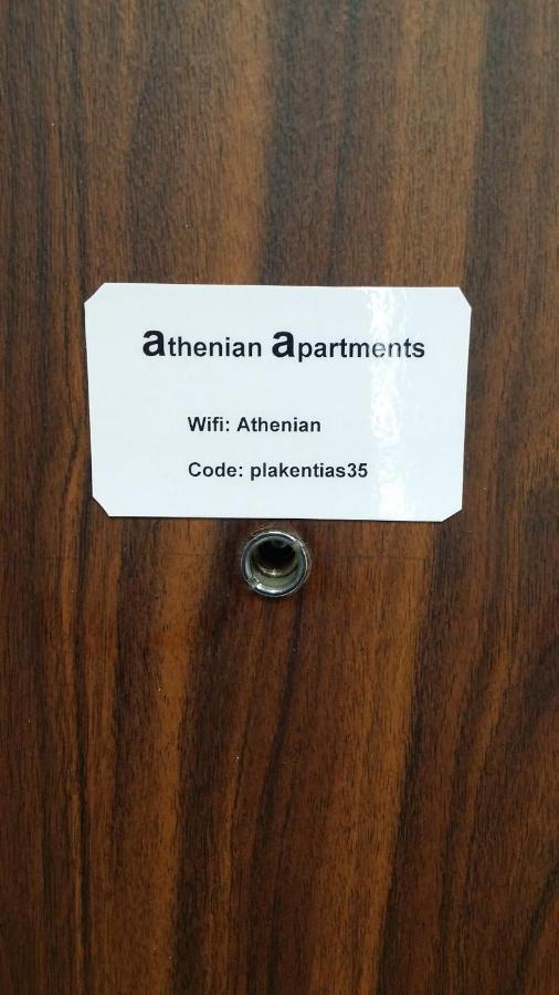 Athenian Luxury Apartment, Near Metro Station Chalandri, Nu 2 Dış mekan fotoğraf